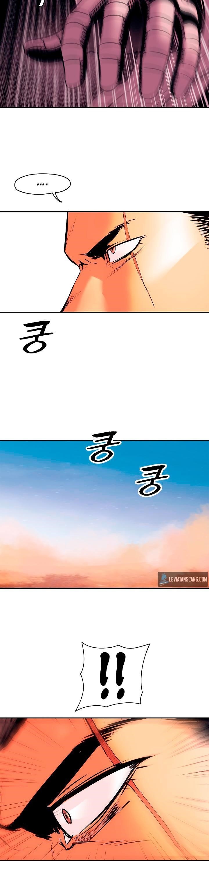 Mookhyang – Dark Lady Chapter 23 - Page 26 in English