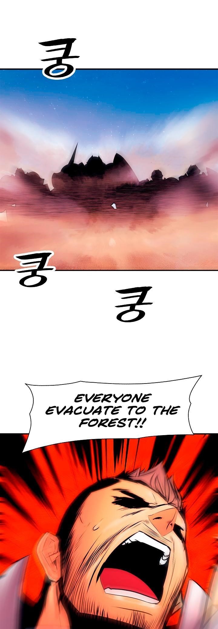 Mookhyang – Dark Lady Chapter 23 - Page 27 in English