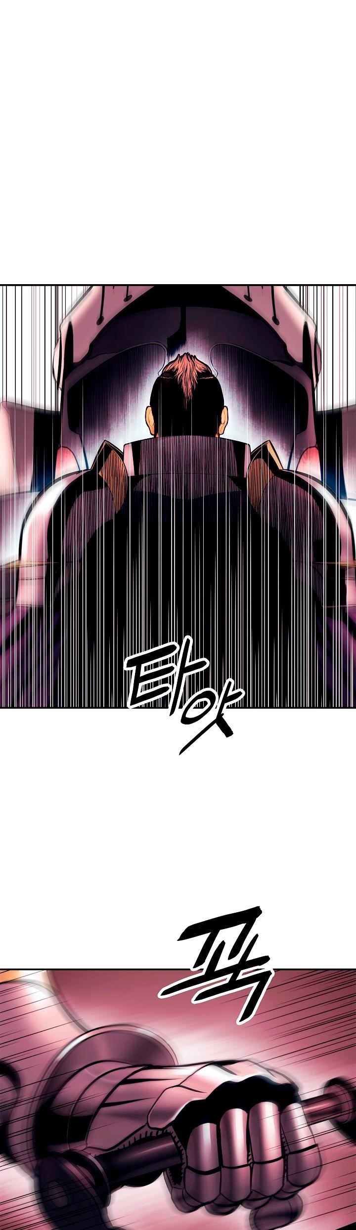 Mookhyang – Dark Lady Chapter 23 - Page 31 in English