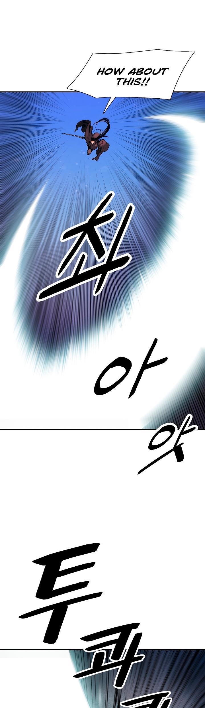 Mookhyang – Dark Lady Chapter 24 - Page 11 in English