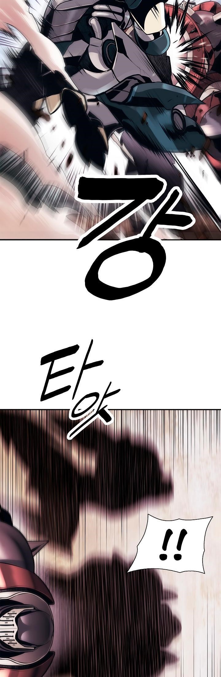 Mookhyang – Dark Lady Chapter 24 - Page 15 in English