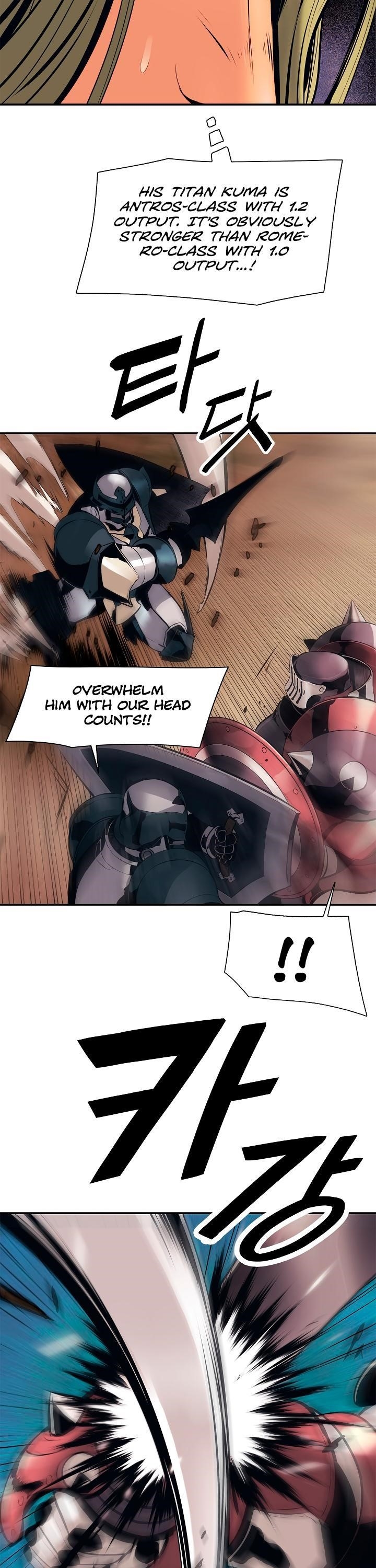 Mookhyang – Dark Lady Chapter 24 - Page 22 in English