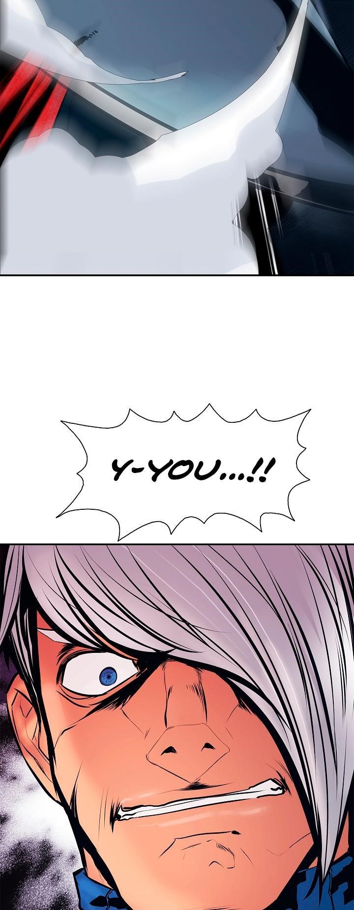 Mookhyang – Dark Lady Chapter 24 - Page 36 in English