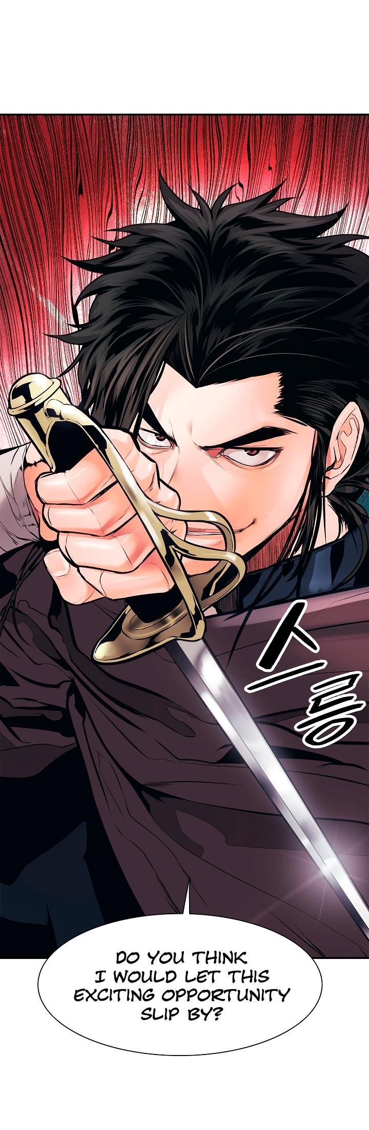 Mookhyang – Dark Lady Chapter 24 - Page 4 in English