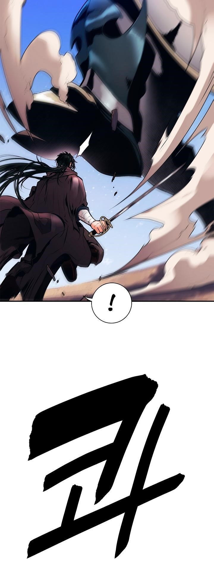 Mookhyang – Dark Lady Chapter 24 - Page 8 in English