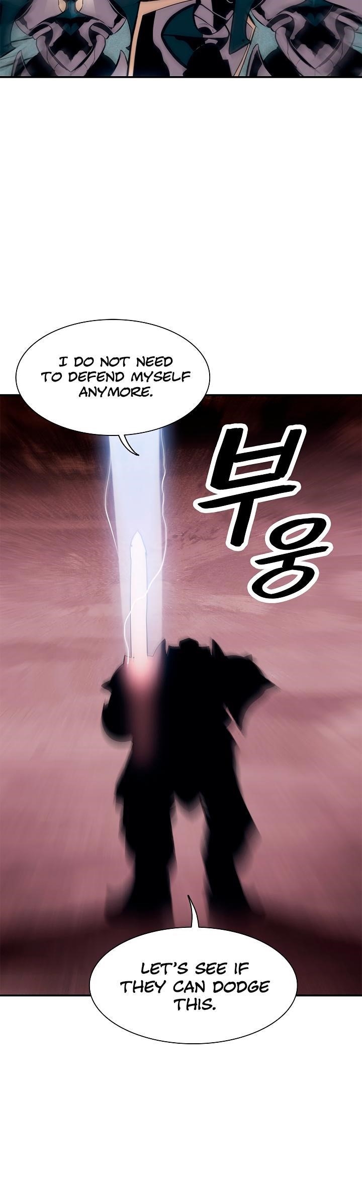 Mookhyang – Dark Lady Chapter 25 - Page 19 in English