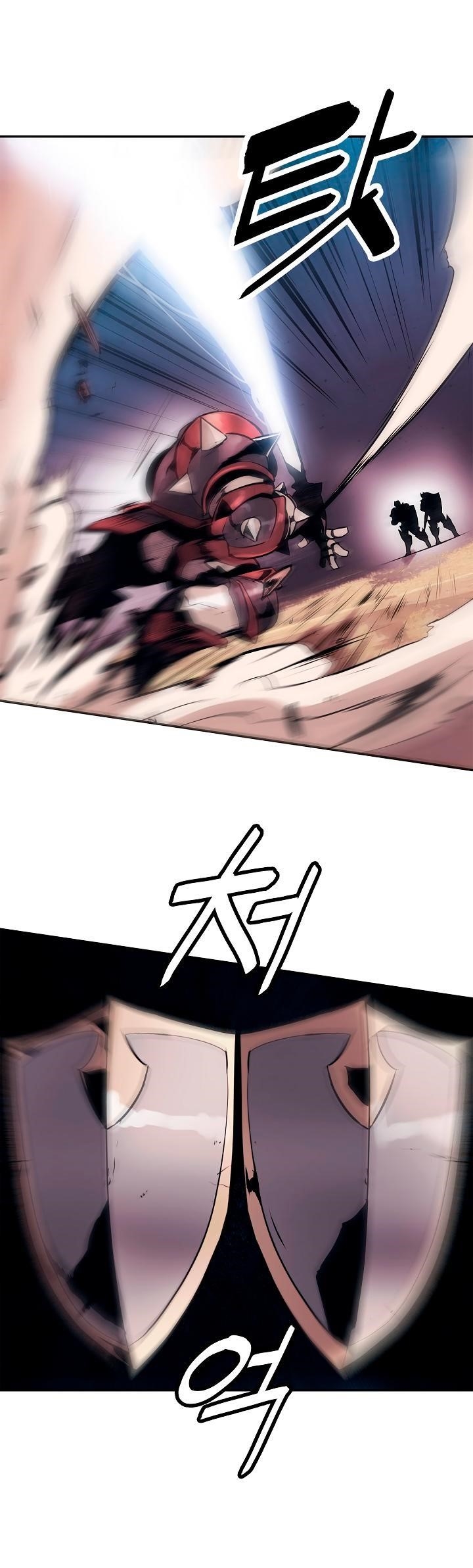 Mookhyang – Dark Lady Chapter 25 - Page 20 in English