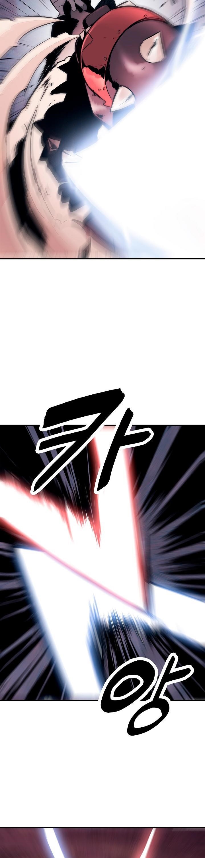 Mookhyang – Dark Lady Chapter 25 - Page 26 in English