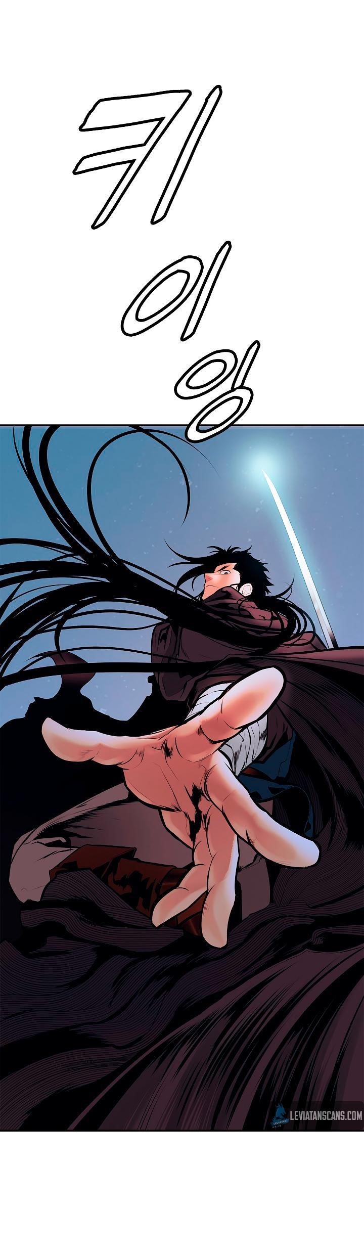 Mookhyang – Dark Lady Chapter 25 - Page 31 in English