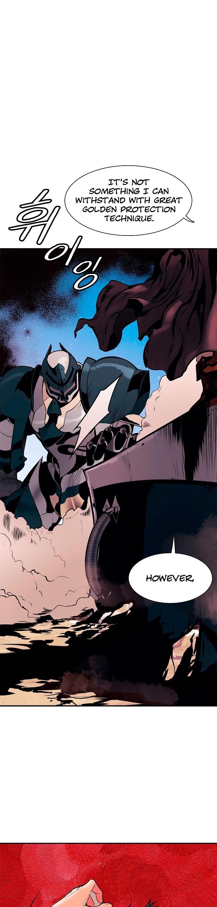 Mookhyang – Dark Lady Chapter 25 - Page 5 in English