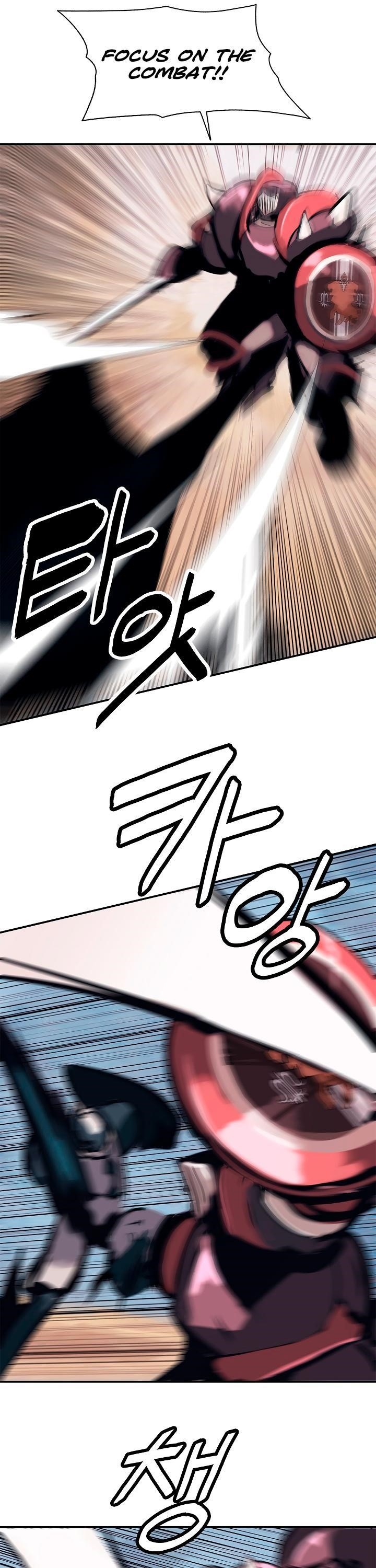 Mookhyang – Dark Lady Chapter 25 - Page 9 in English