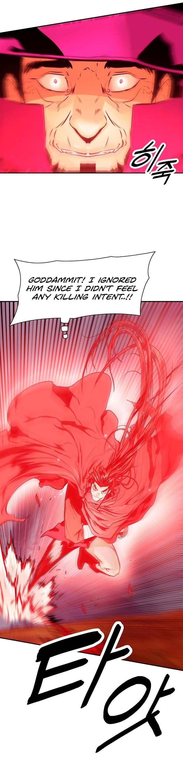Mookhyang – Dark Lady Chapter 27 - Page 29 in English