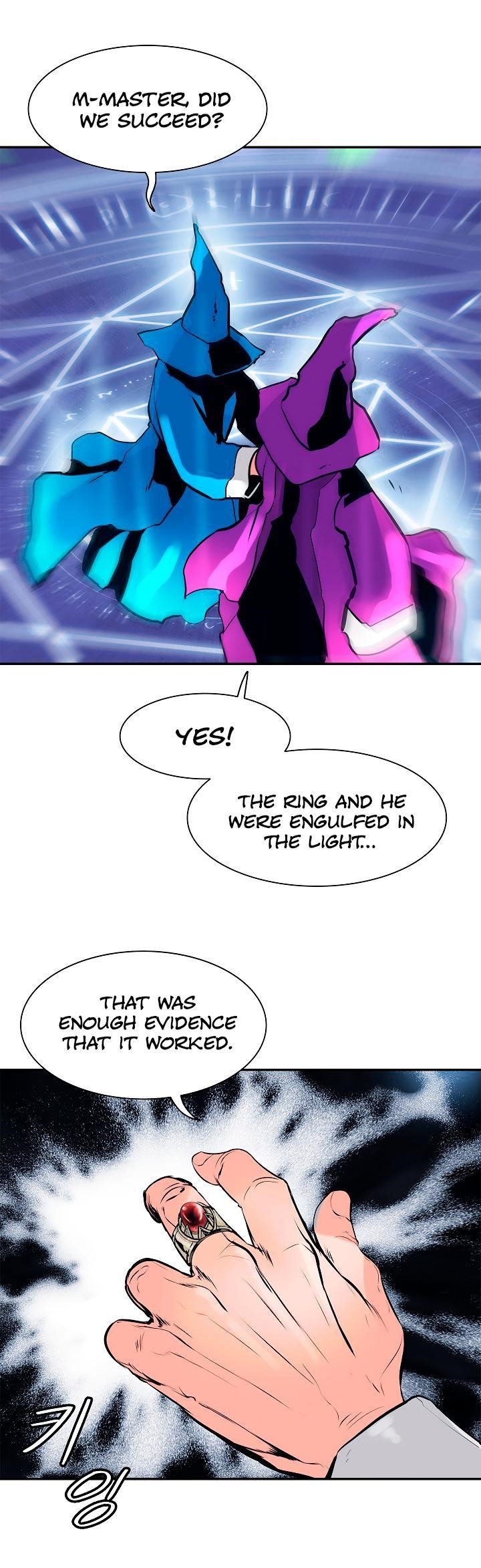Mookhyang – Dark Lady Chapter 27 - Page 32 in English