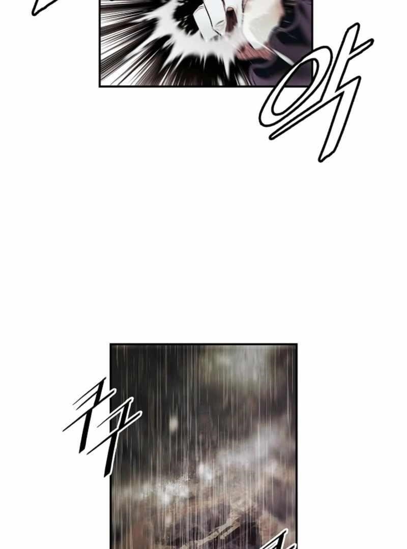 Mookhyang – Dark Lady Chapter 271 - Page 104 in English