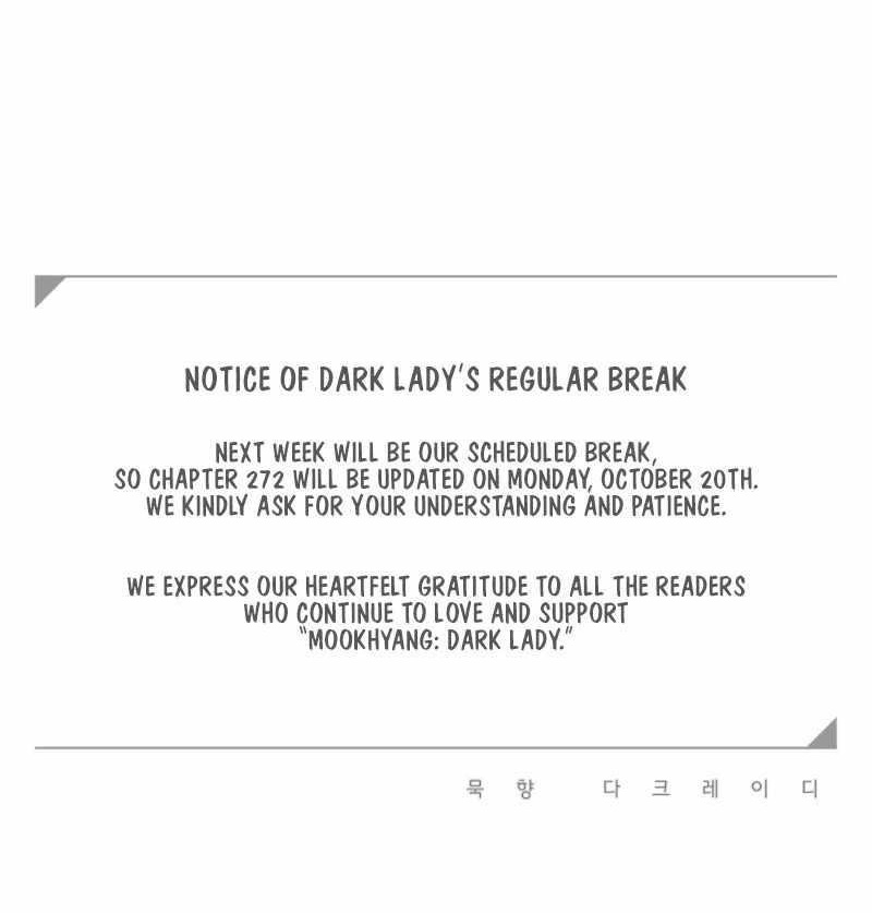 Mookhyang – Dark Lady Chapter 271 - Page 109 in English