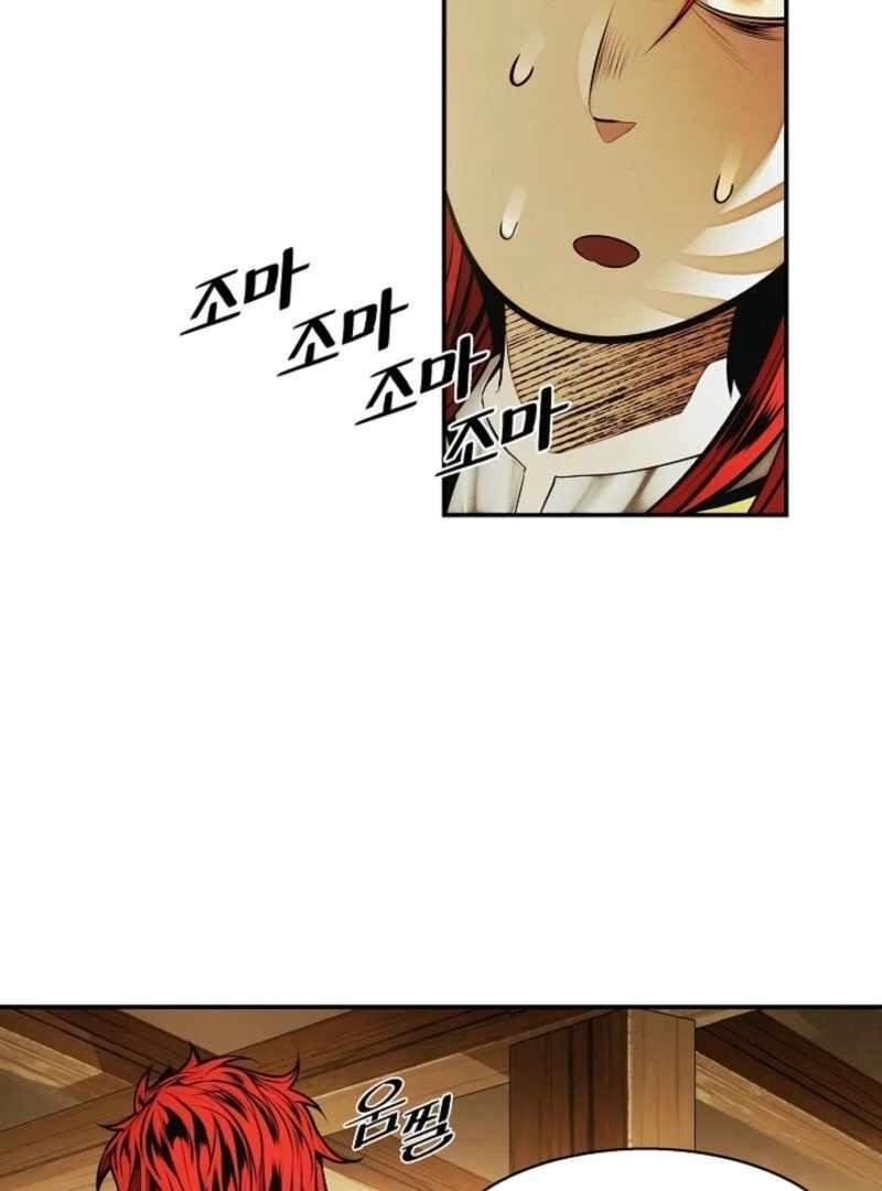 Mookhyang – Dark Lady Chapter 271 - Page 49 in English