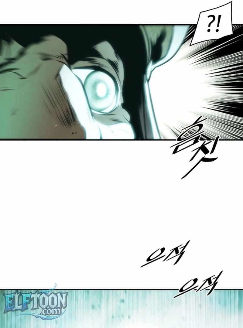 Mookhyang – Dark Lady Chapter 272 - Page 83 in English