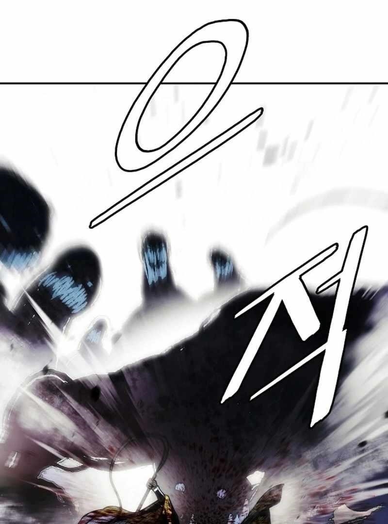 Mookhyang – Dark Lady Chapter 277 - Page 67 in English