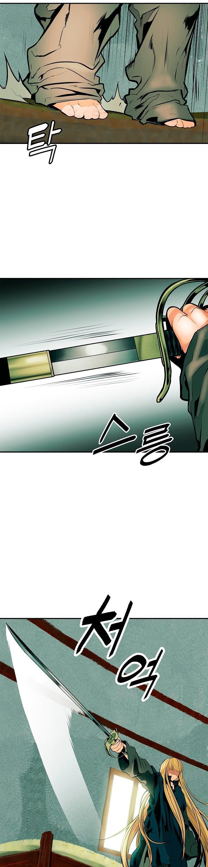 Mookhyang – Dark Lady Chapter 28 - Page 25 in English