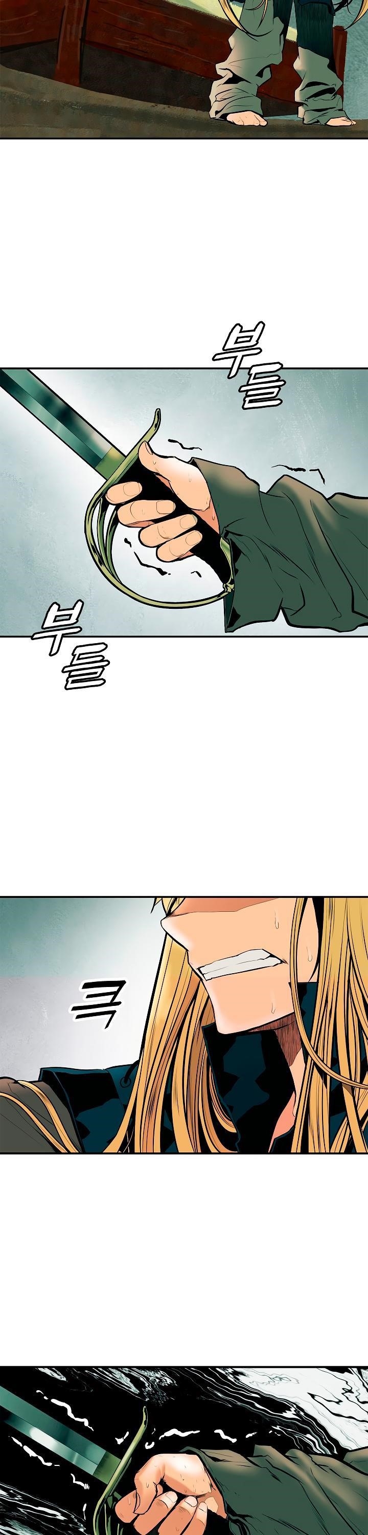 Mookhyang – Dark Lady Chapter 28 - Page 26 in English