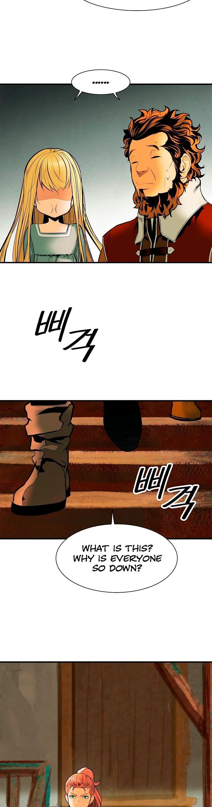 Mookhyang – Dark Lady Chapter 28 - Page 38 in English