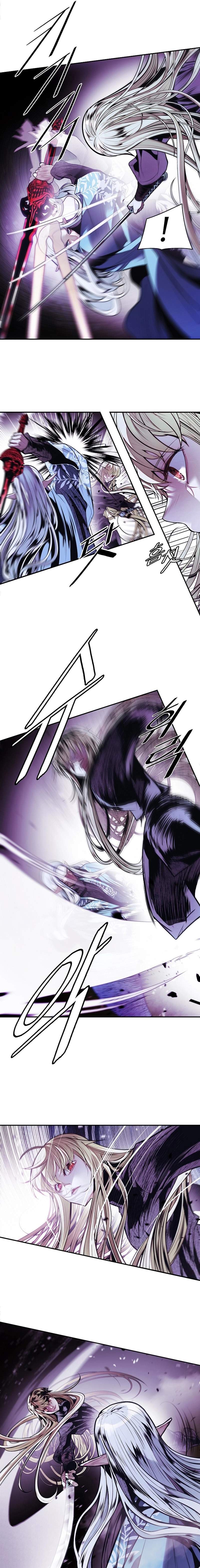 Mookhyang – Dark Lady Chapter 284 - Page 11 in English
