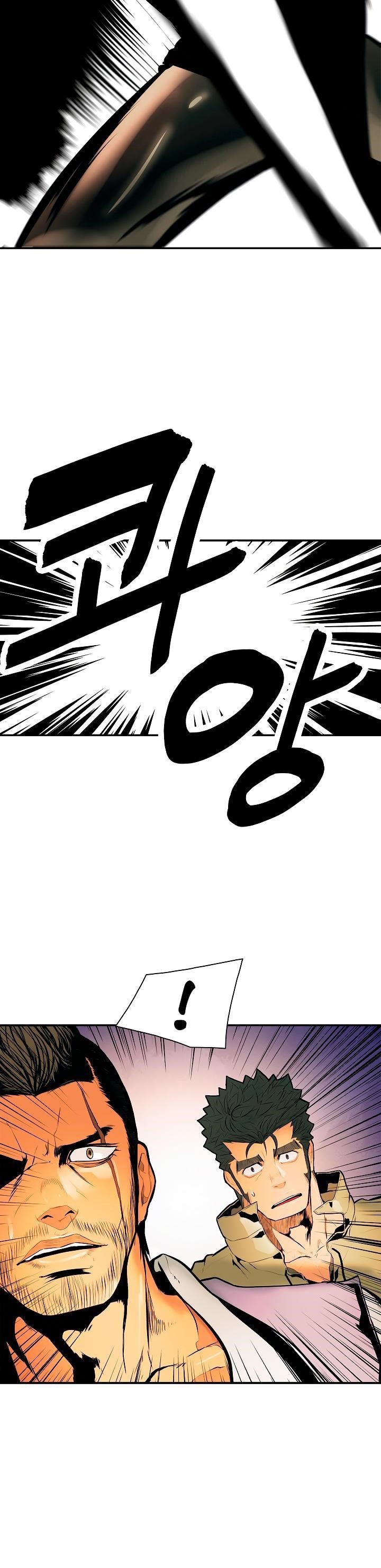 Mookhyang – Dark Lady Chapter 29 - Page 16 in English
