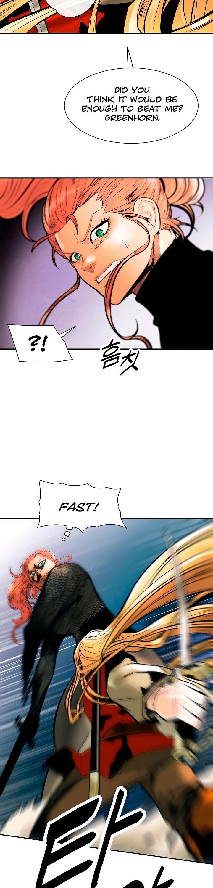 Mookhyang – Dark Lady Chapter 29 - Page 18 in English