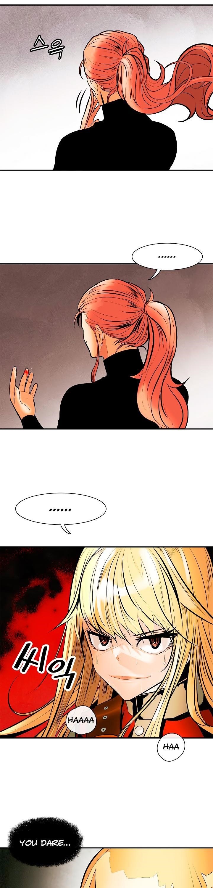Mookhyang – Dark Lady Chapter 29 - Page 22 in English