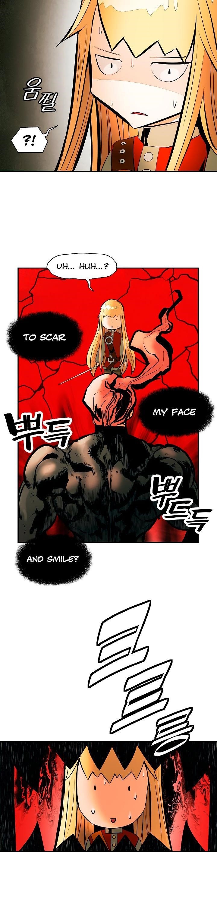 Mookhyang – Dark Lady Chapter 29 - Page 23 in English