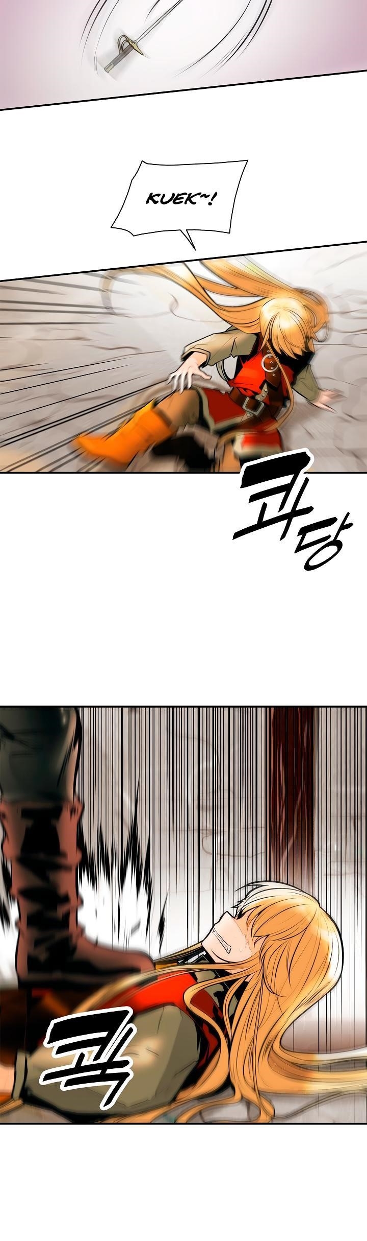Mookhyang – Dark Lady Chapter 29 - Page 25 in English