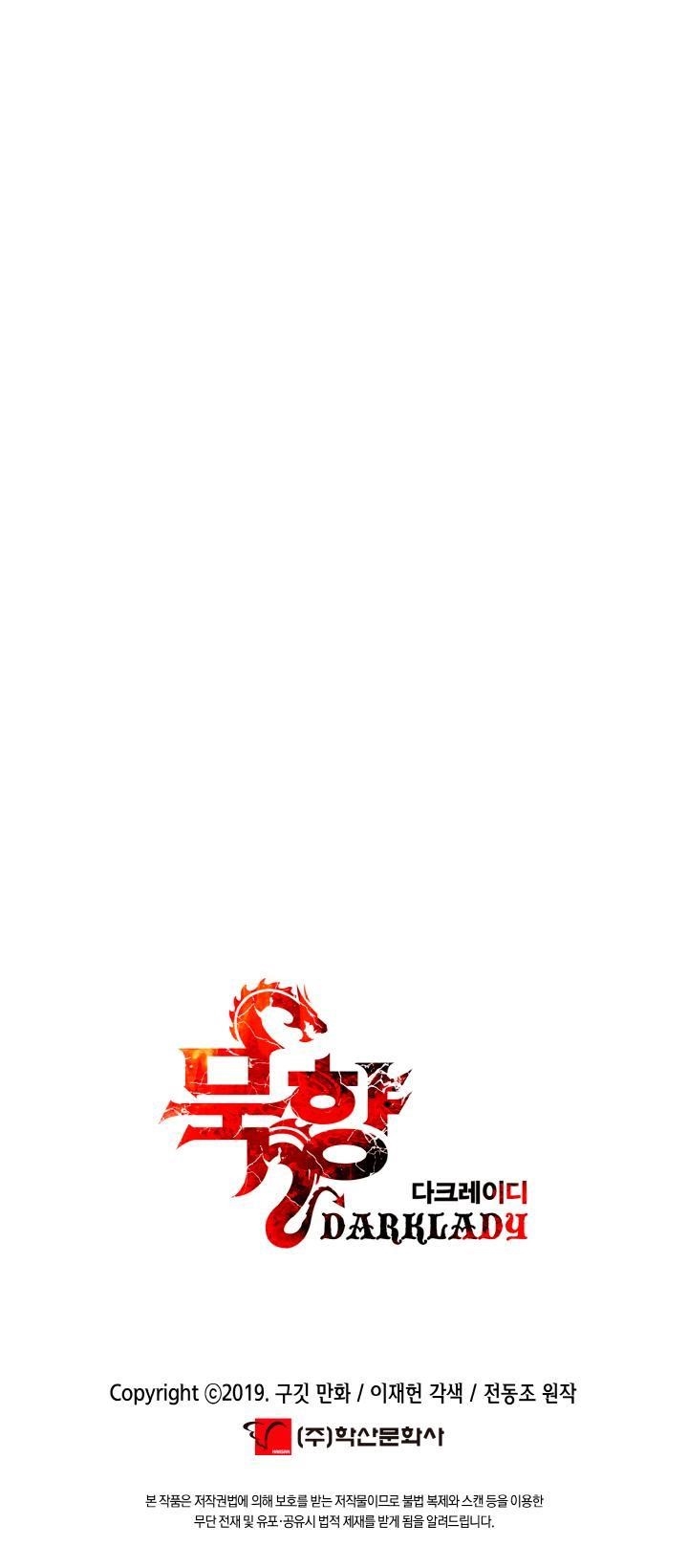 Mookhyang – Dark Lady Chapter 29 - Page 37 in English