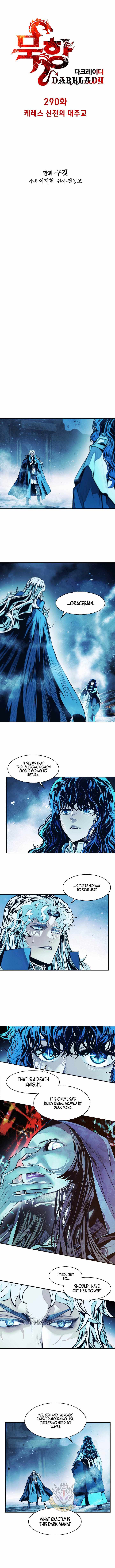 Mookhyang – Dark Lady Chapter 290 - Page 3 in English