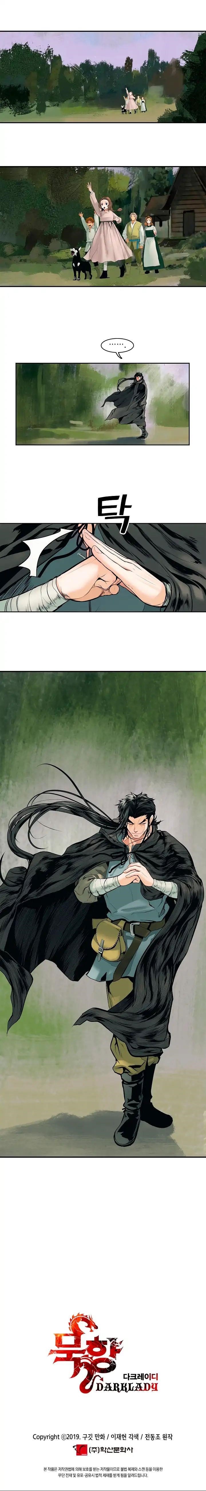 Mookhyang – Dark Lady Chapter 3 - Page 7 in English