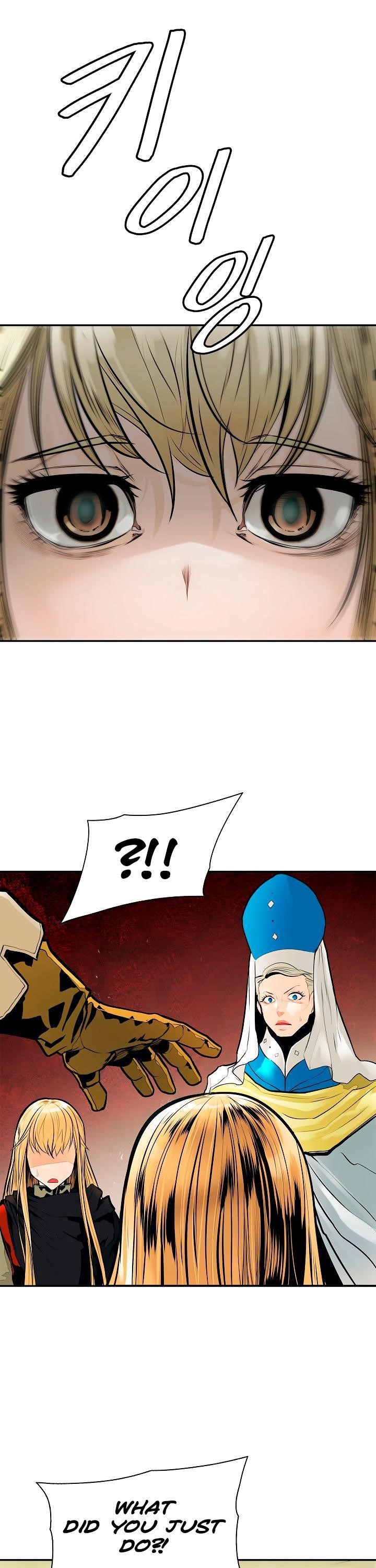 Mookhyang – Dark Lady Chapter 30 - Page 10 in English