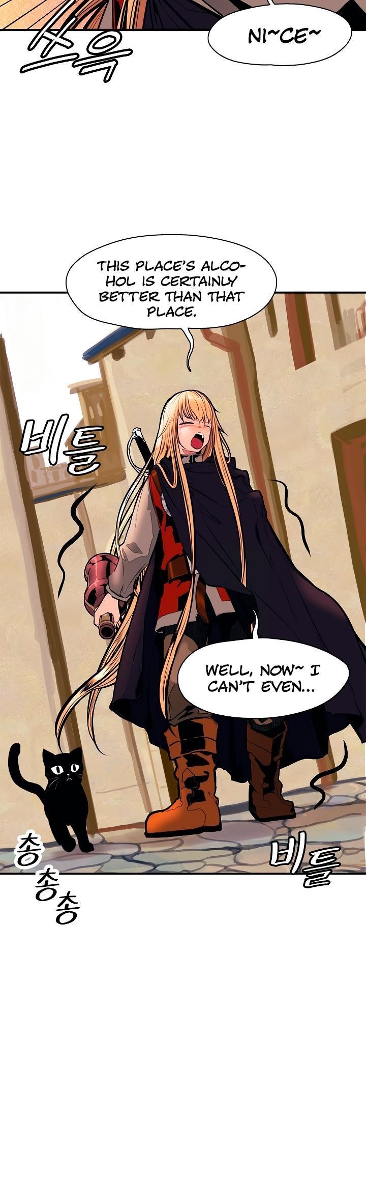 Mookhyang – Dark Lady Chapter 30 - Page 36 in English