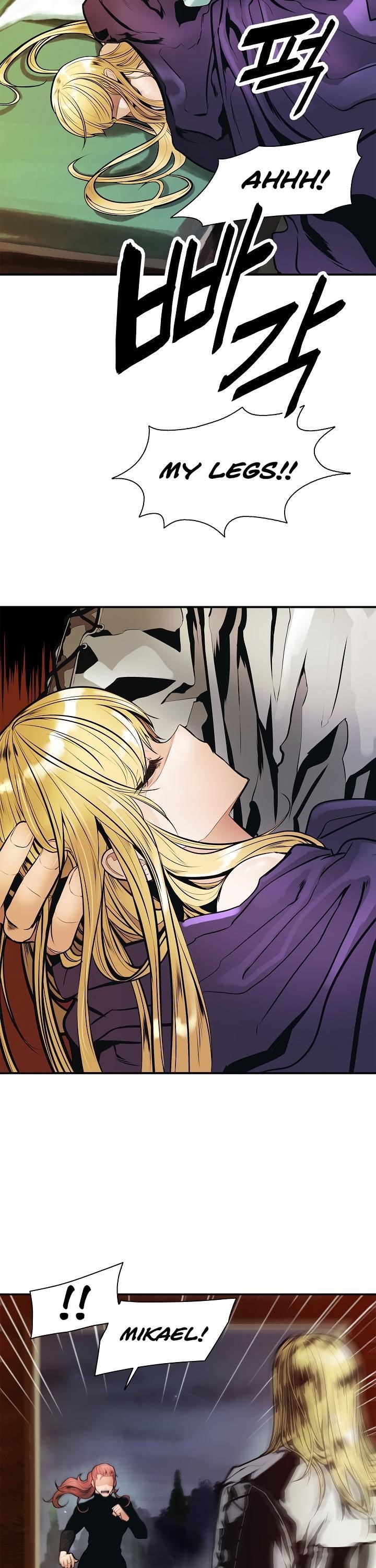 Mookhyang – Dark Lady Chapter 31 - Page 11 in English