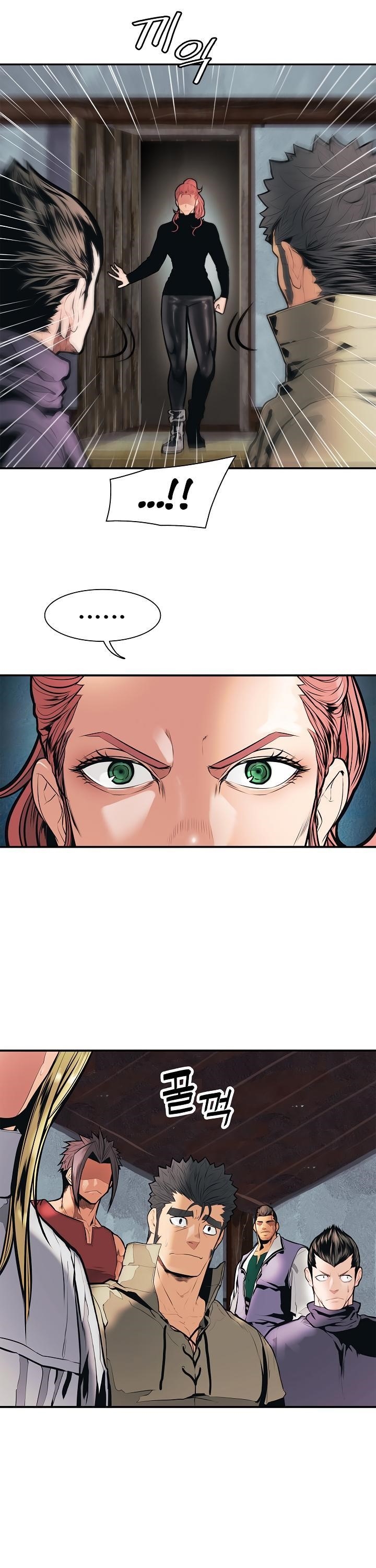 Mookhyang – Dark Lady Chapter 31 - Page 18 in English
