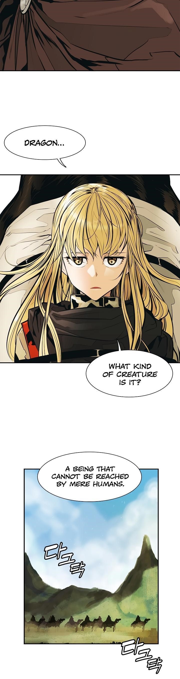 Mookhyang – Dark Lady Chapter 31 - Page 25 in English