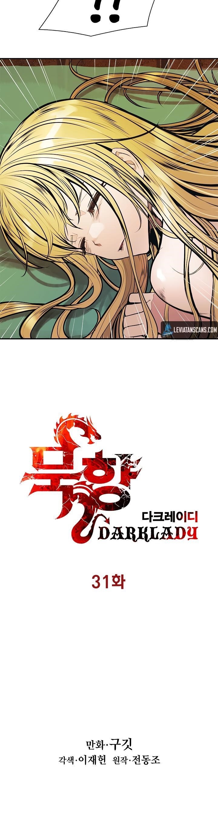 Mookhyang – Dark Lady Chapter 31 - Page 4 in English