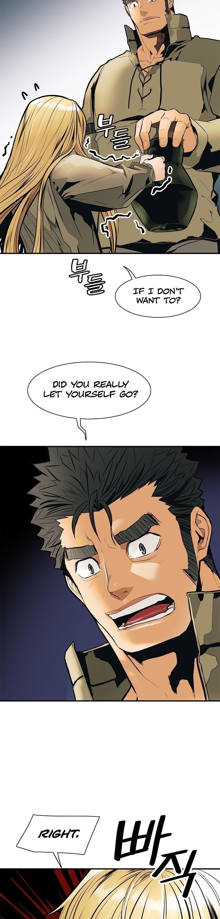 Mookhyang – Dark Lady Chapter 32 - Page 11 in English