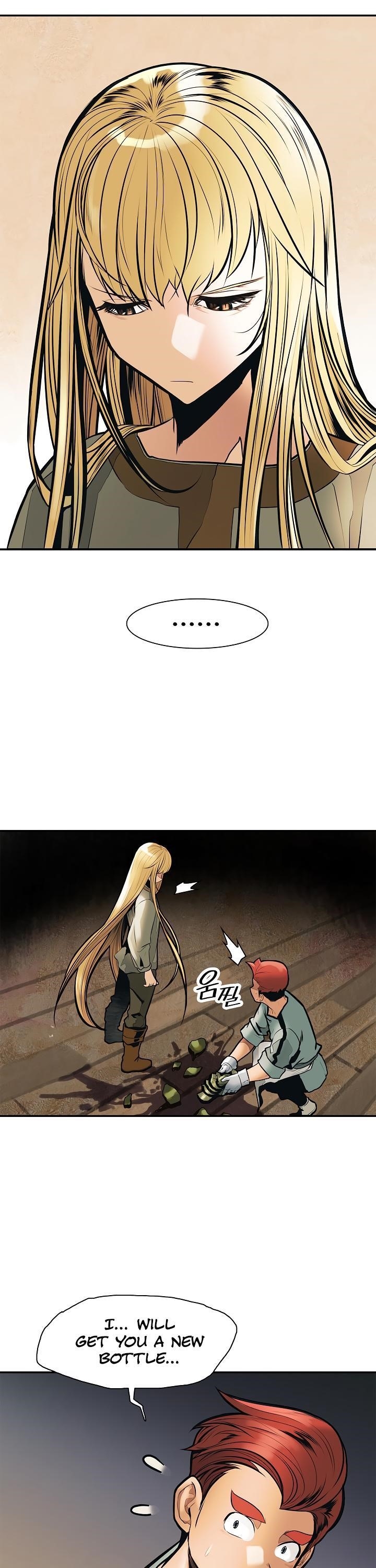Mookhyang – Dark Lady Chapter 32 - Page 18 in English