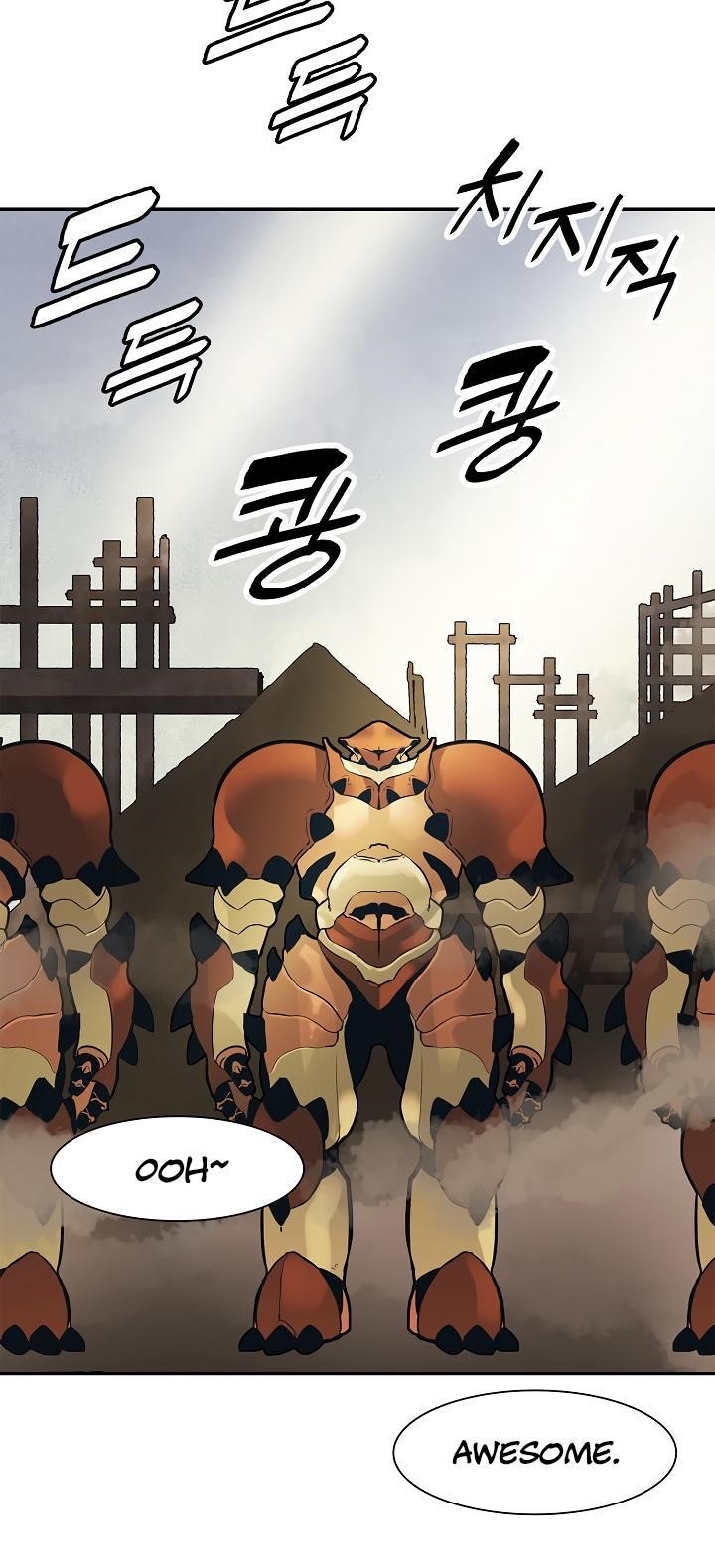 Mookhyang – Dark Lady Chapter 32 - Page 22 in English