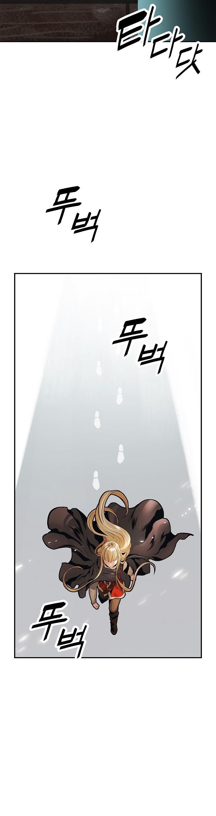 Mookhyang – Dark Lady Chapter 32 - Page 38 in English