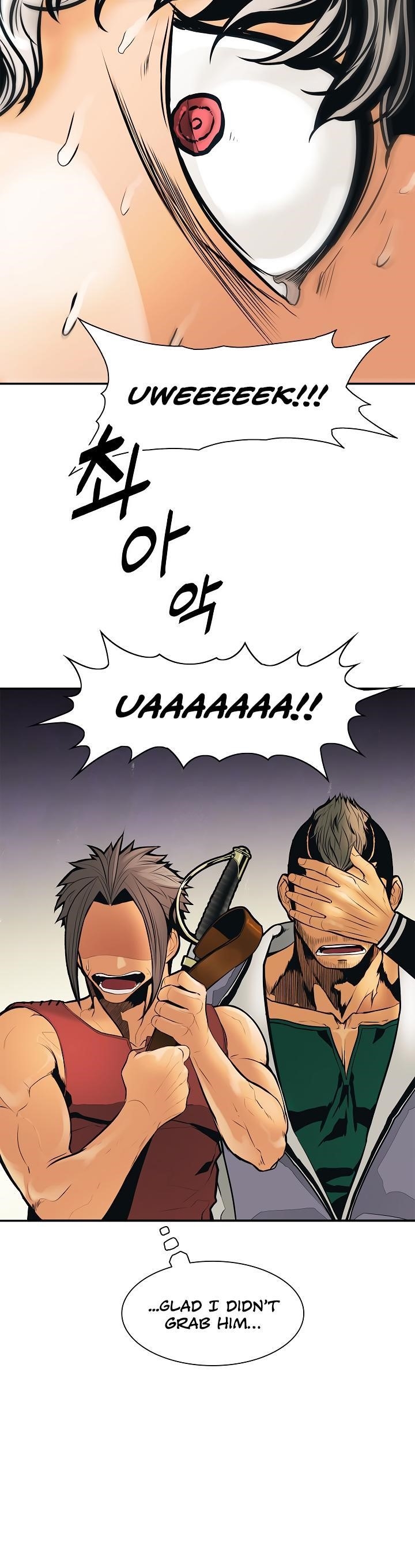 Mookhyang – Dark Lady Chapter 32 - Page 4 in English