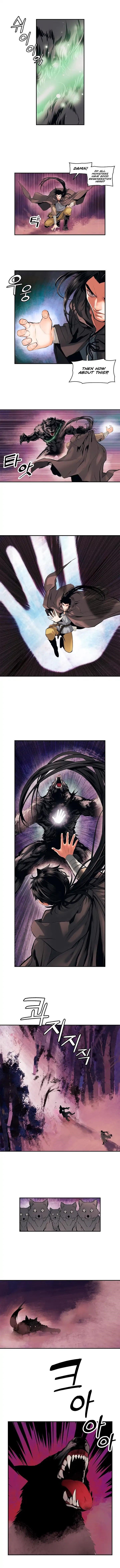 Mookhyang – Dark Lady Chapter 4 - Page 3 in English