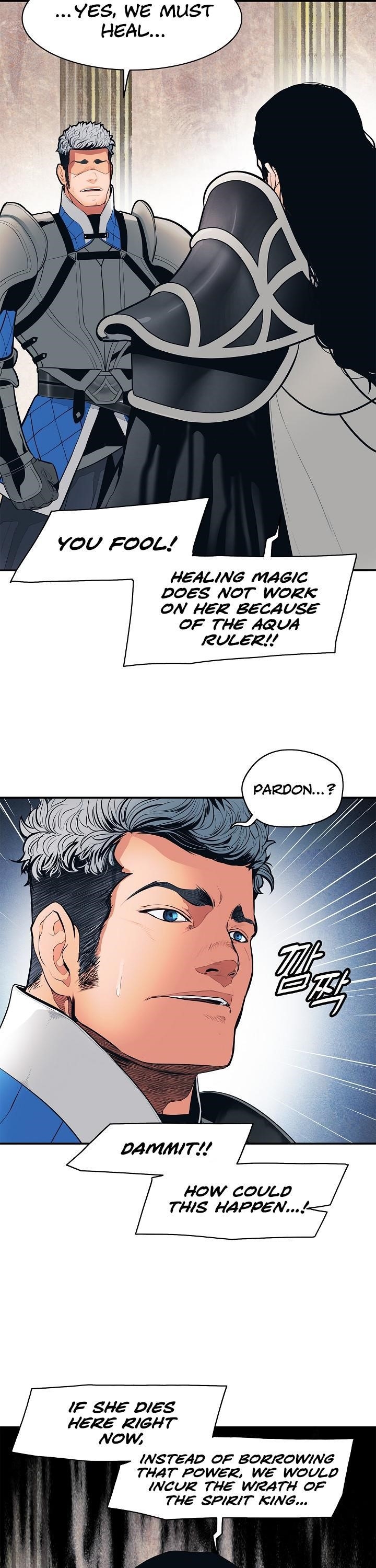Mookhyang – Dark Lady Chapter 47 - Page 10 in English