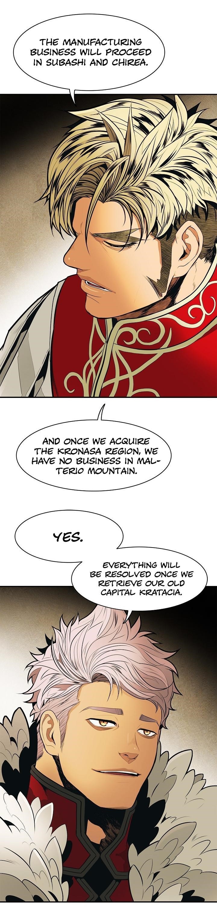 Mookhyang – Dark Lady Chapter 47 - Page 19 in English
