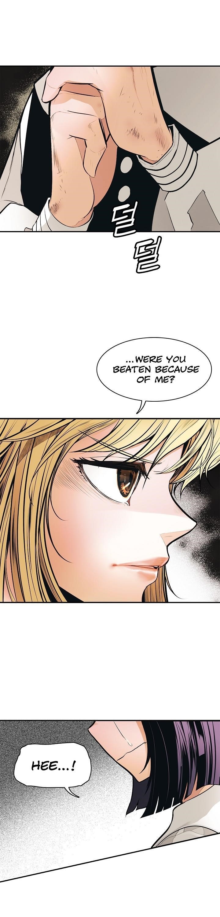 Mookhyang – Dark Lady Chapter 47 - Page 25 in English
