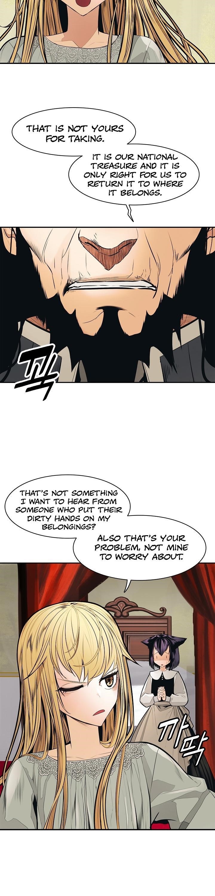 Mookhyang – Dark Lady Chapter 47 - Page 32 in English